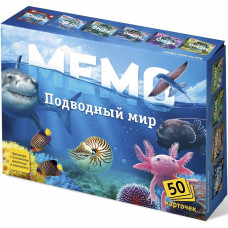 Настольная игра Нескучные игры Мемо: Подводный мир